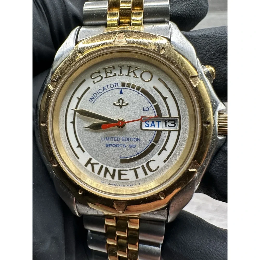Seiko Kinetic SKJ080 5M43 Sports 50 Limited Edition /7000 | Working